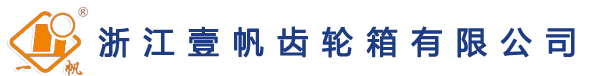 帶傳動(dòng)試驗(yàn)臺(tái)